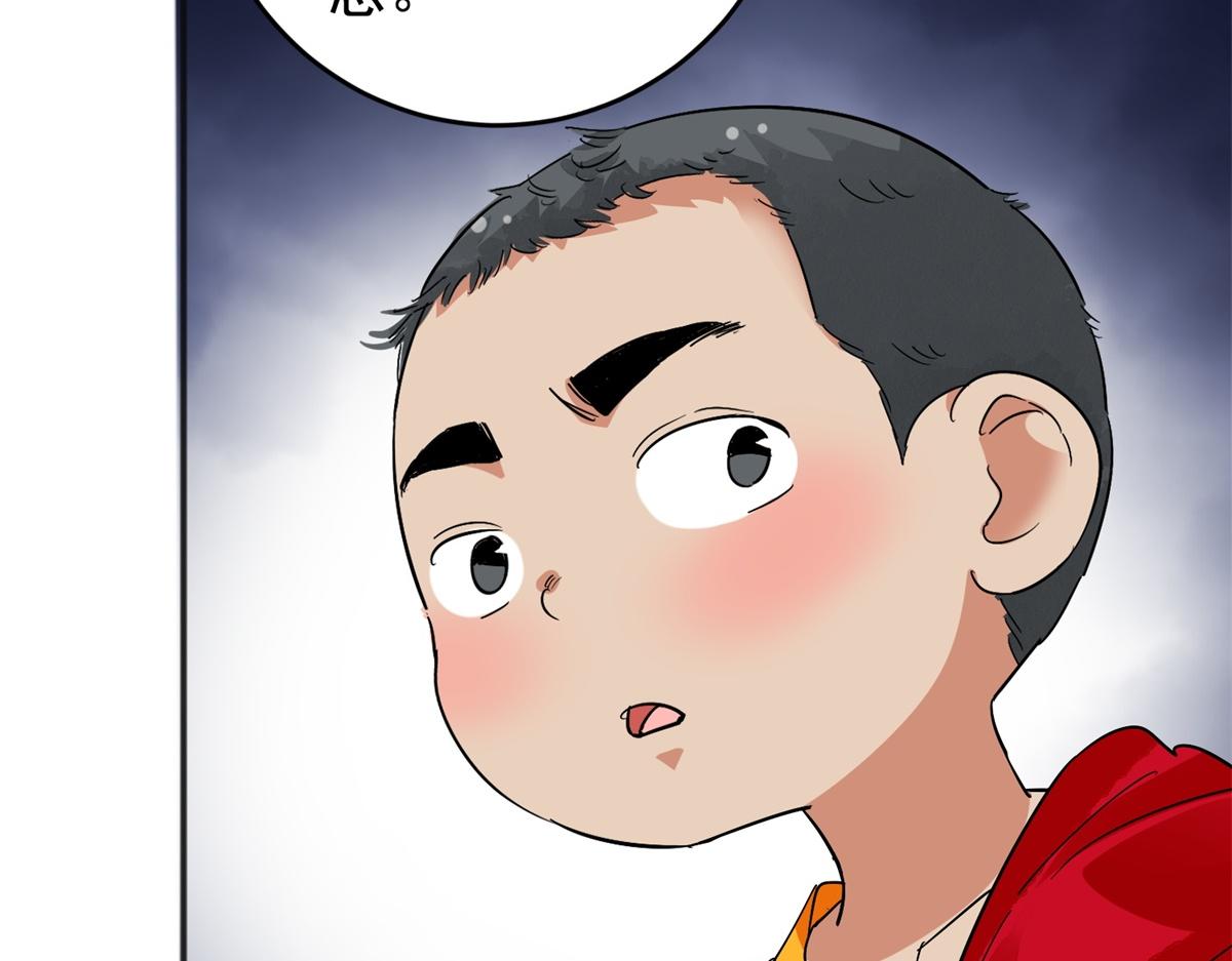 第161话 最强二代（六）37