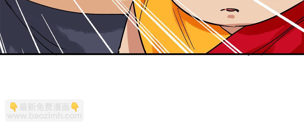 第153话 赌王之子（二十九）28