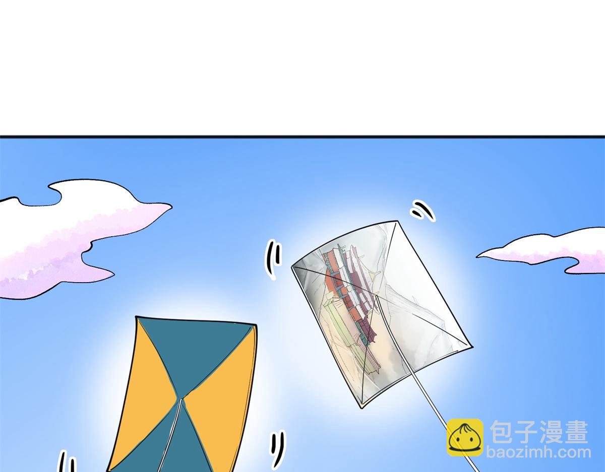 第149话 赌王之子（二十五）42