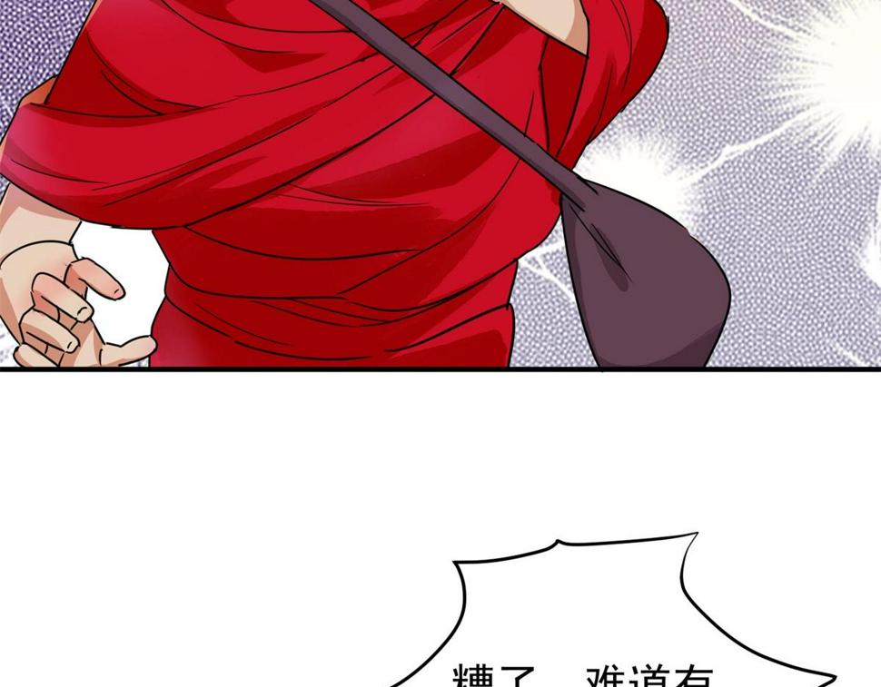 第190话 山南匪患（二十二）51