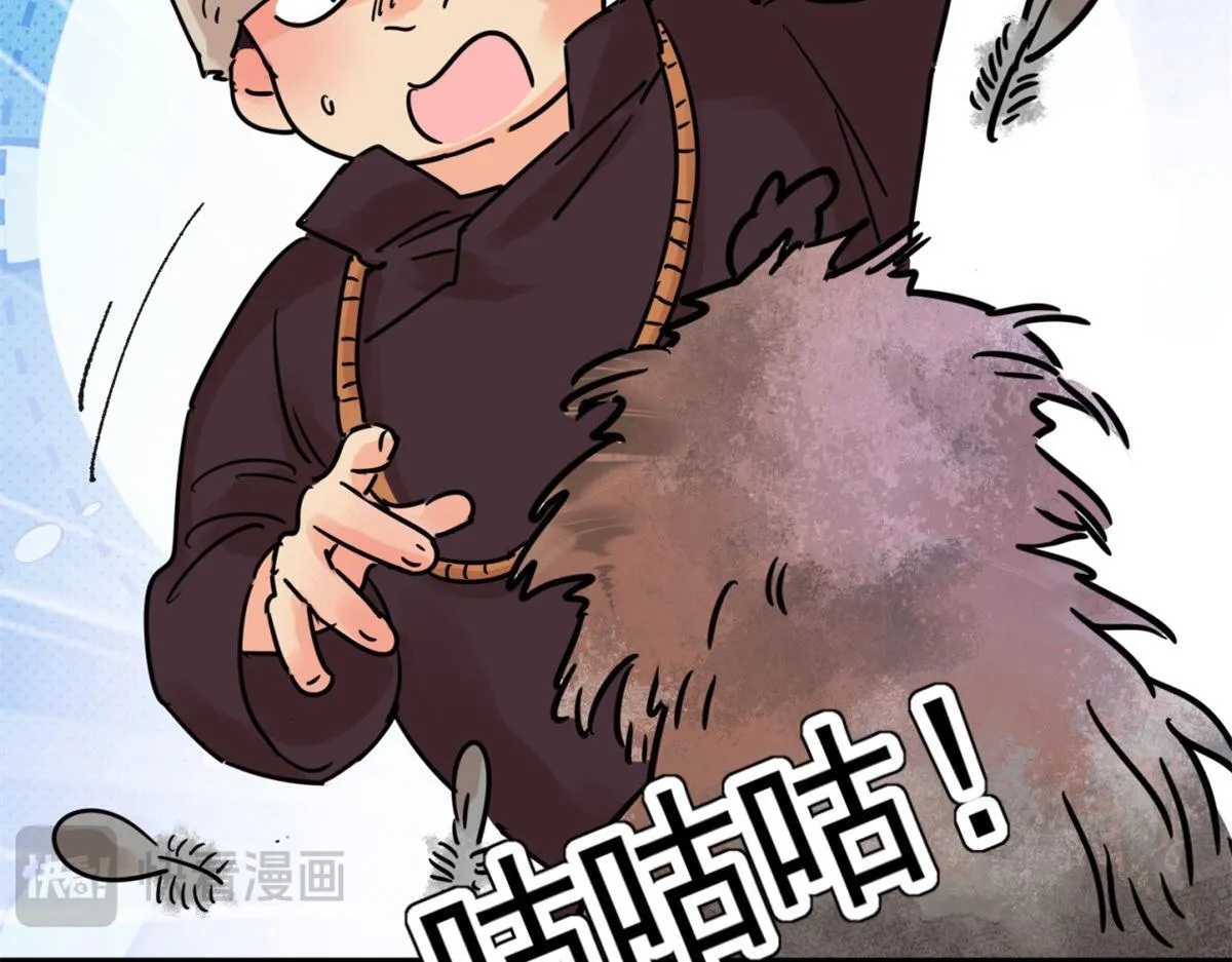 第248话 筹款赈灾（十六）28