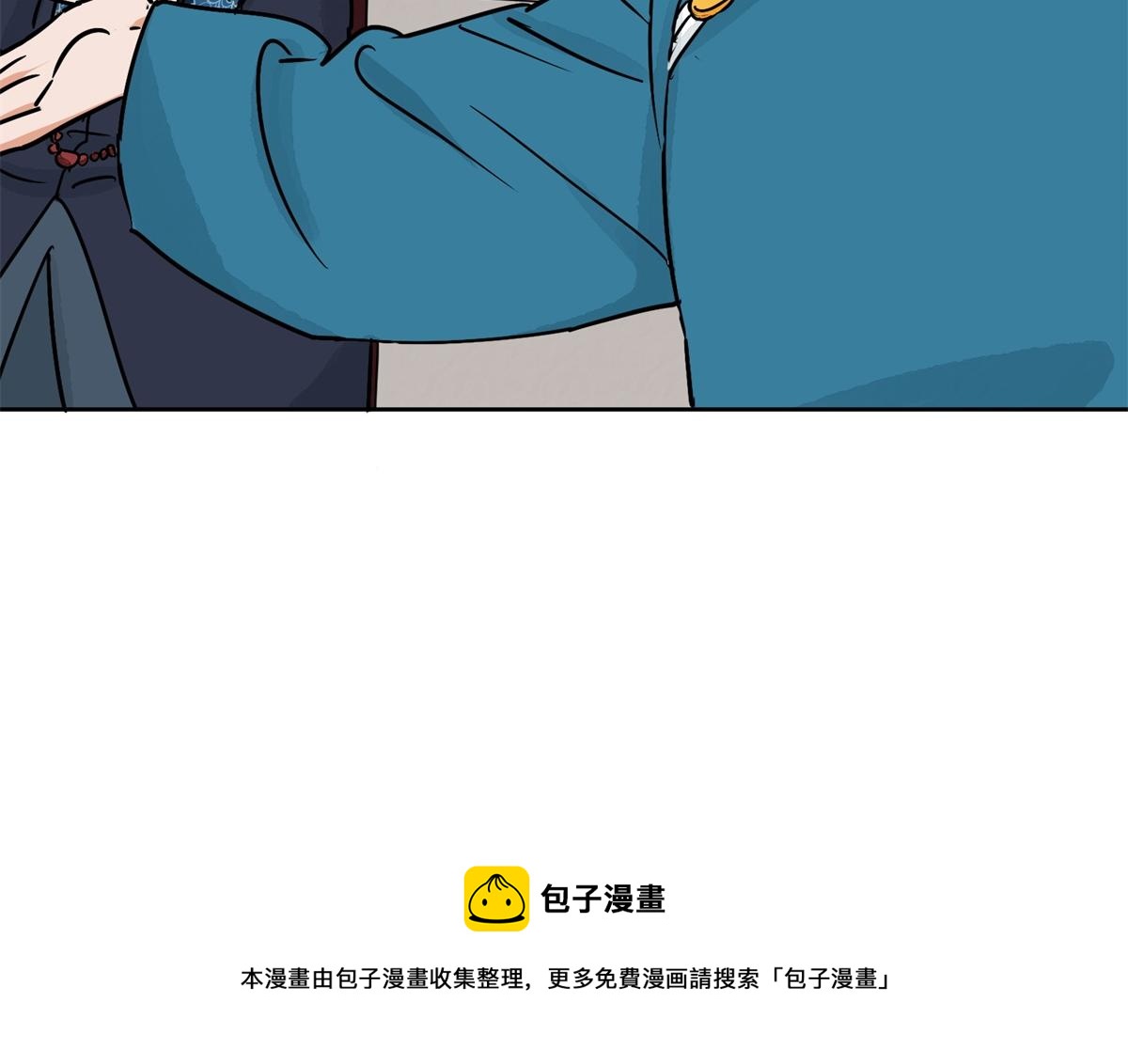 第140话 赌王之子（十六）16