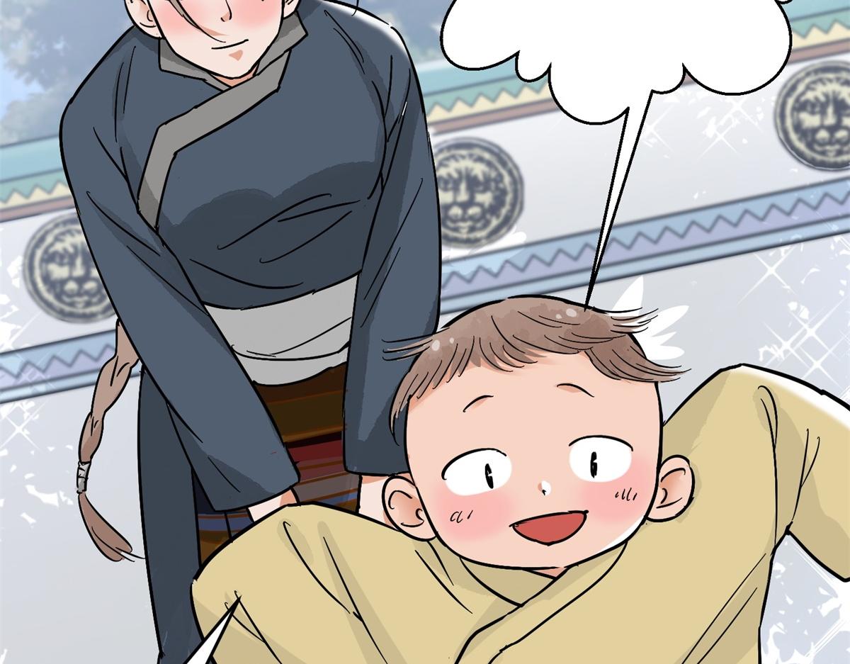 第161话 最强二代（六）66