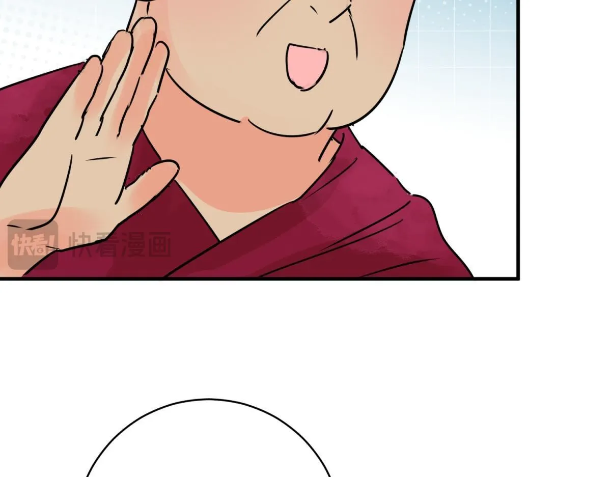 第240话 筹款赈灾（八）30
