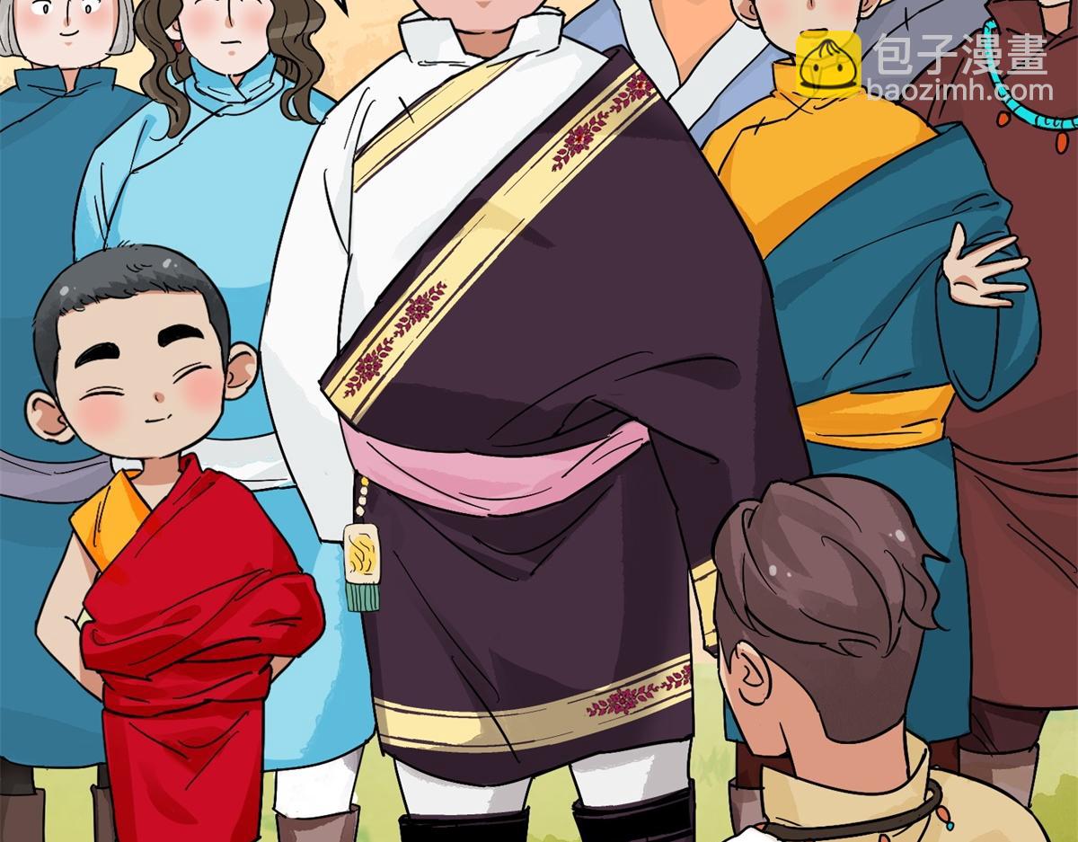 第155话 赌王之子（三十一）6