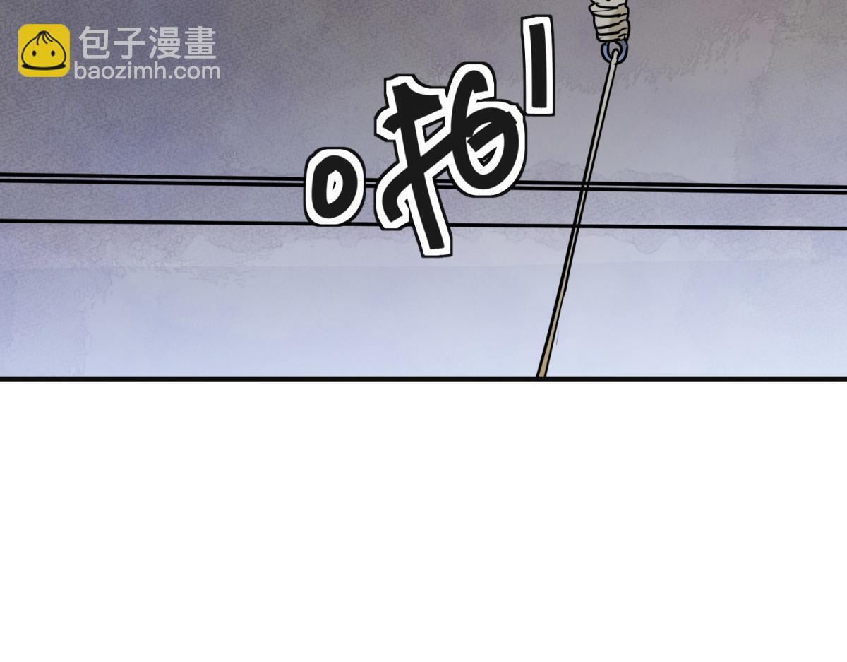 第215话 铲除恶虎（二）23