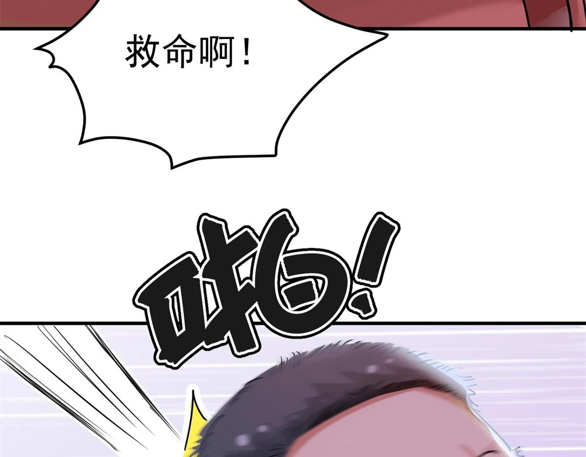 第189话 山南匪患（二十一）7