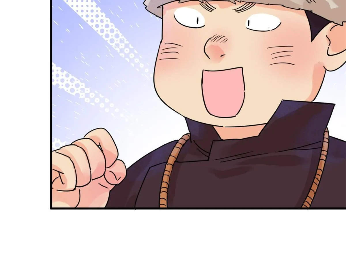 第248话 筹款赈灾（十六）7