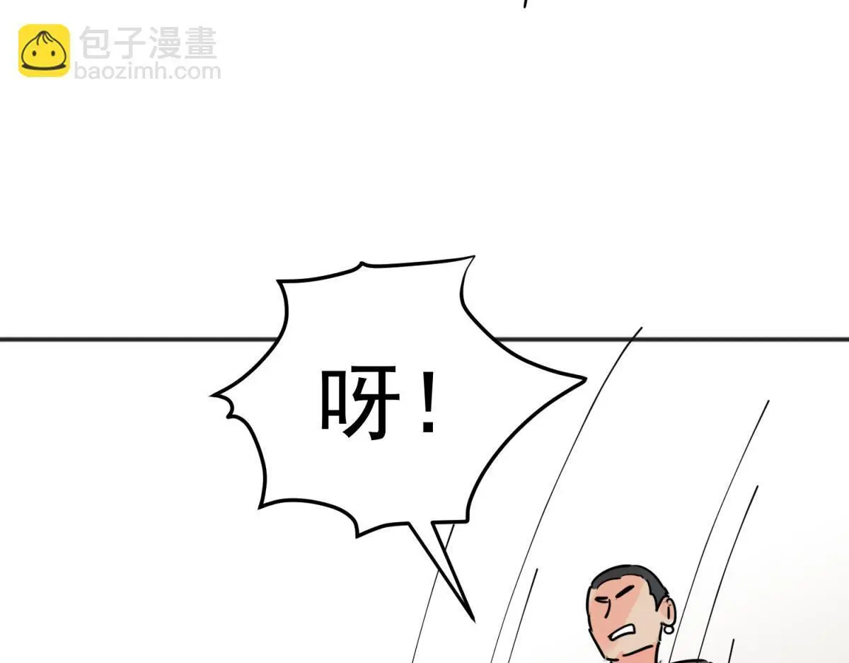 第231话 铲除恶虎（十八）50