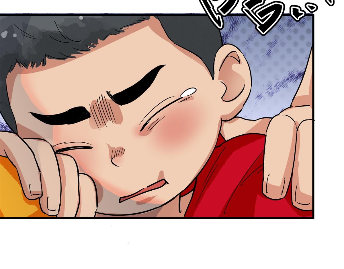 第153话 赌王之子（二十九）45