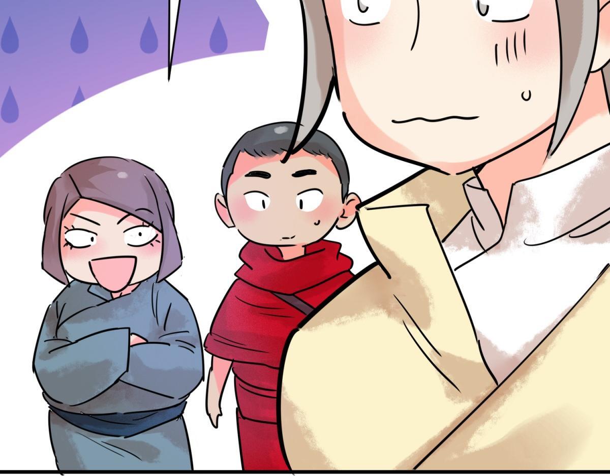 第217话 铲除恶虎（四）35