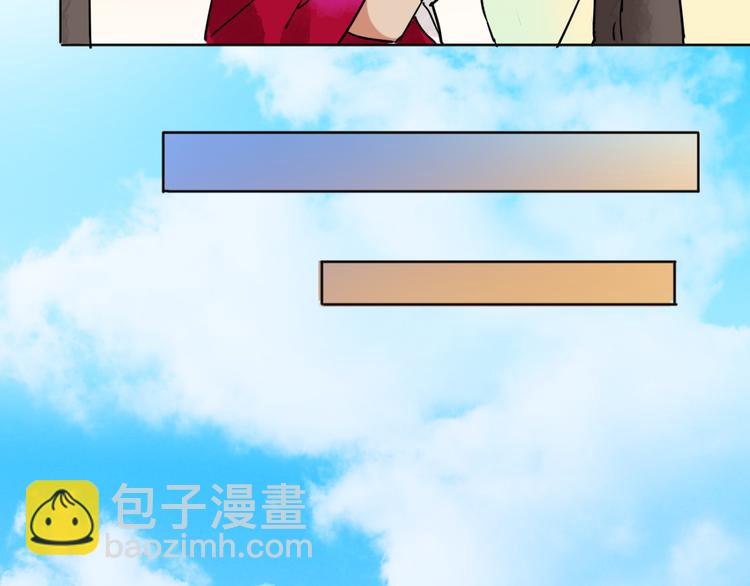 第47话 恶少的刁难（三）34