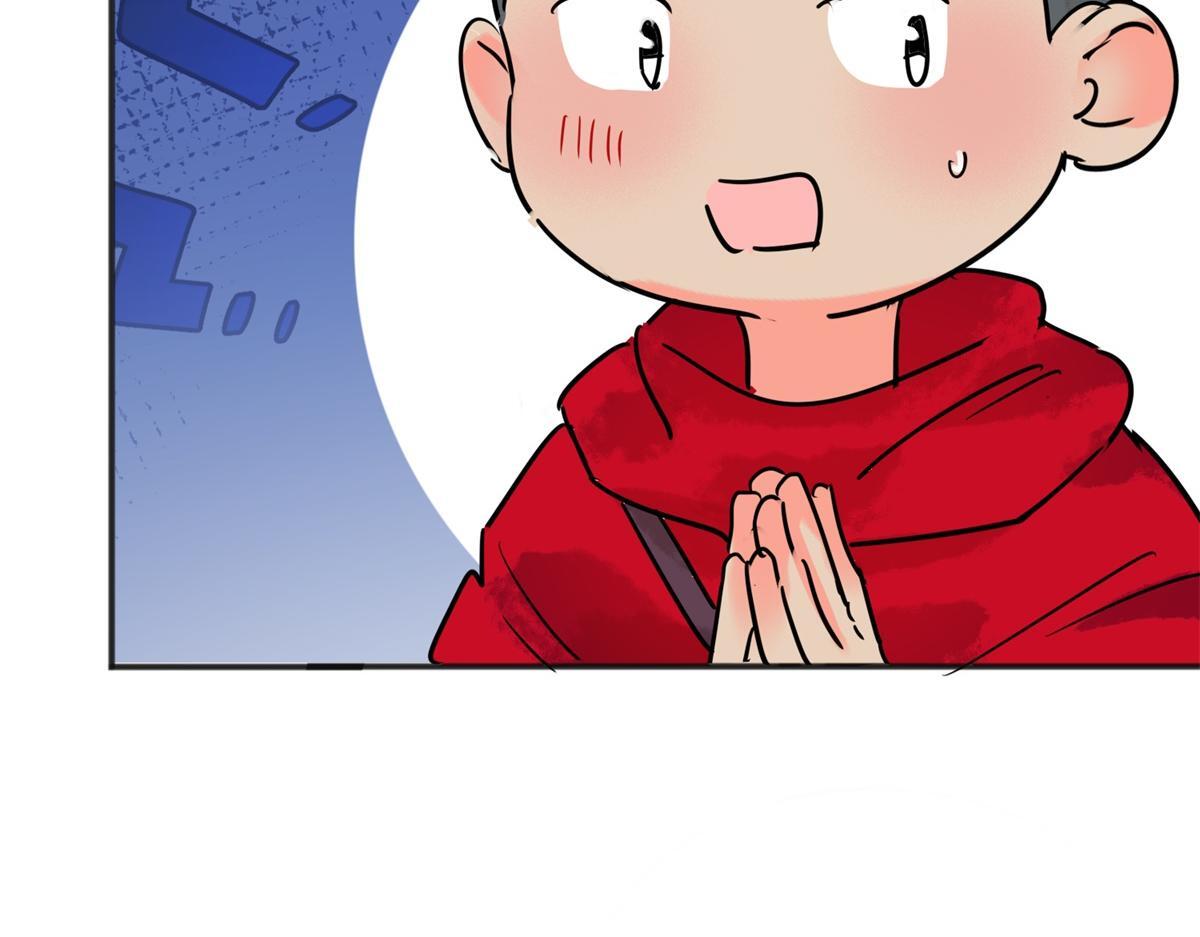 第221话 铲除恶虎（八）6