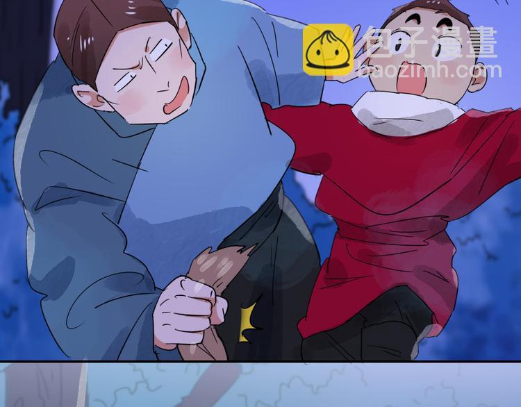第31话 历练（八）9