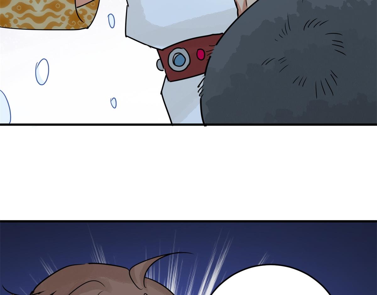 第167话 最强二代（十二）76