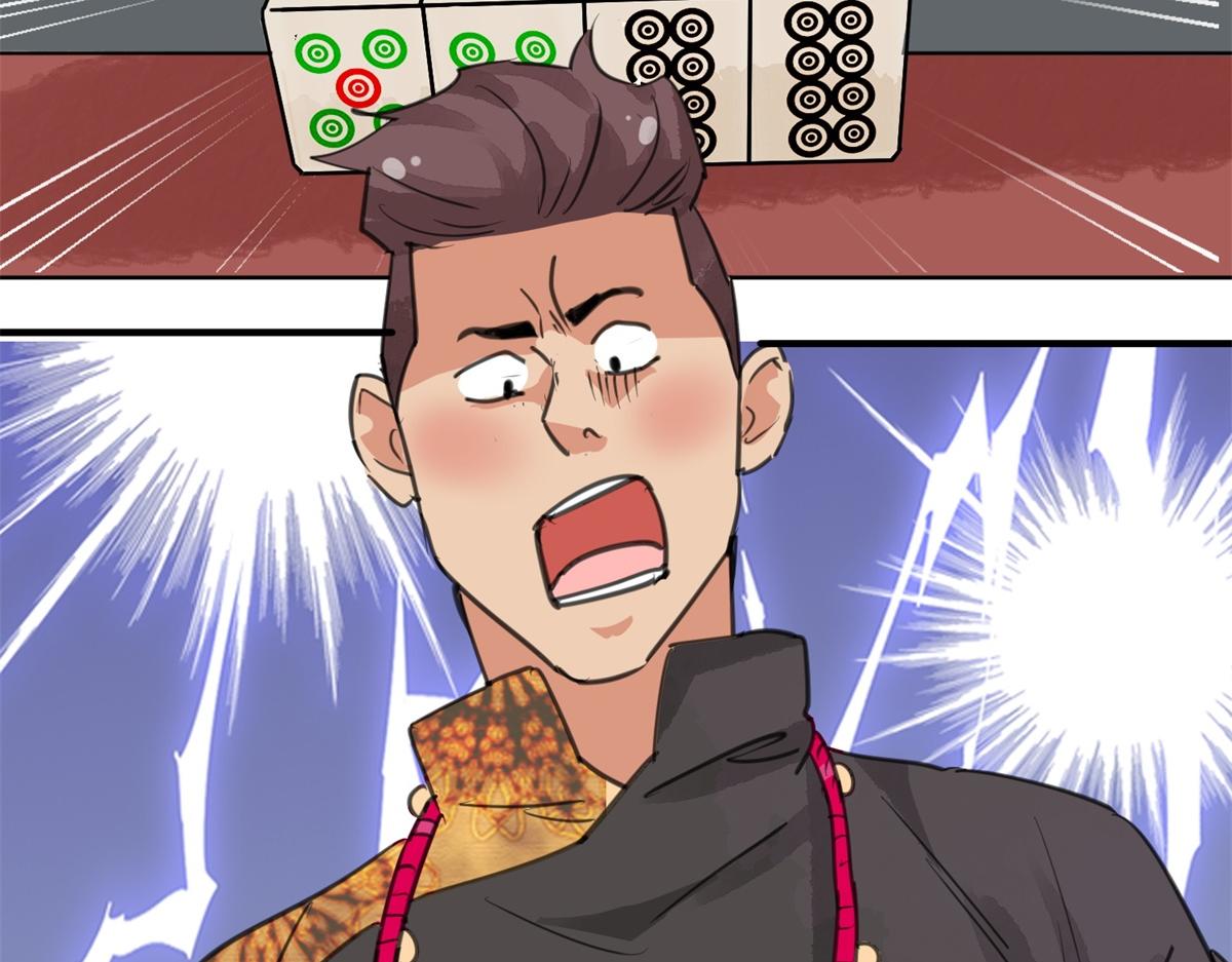 第150话 赌王之子（二十六）21
