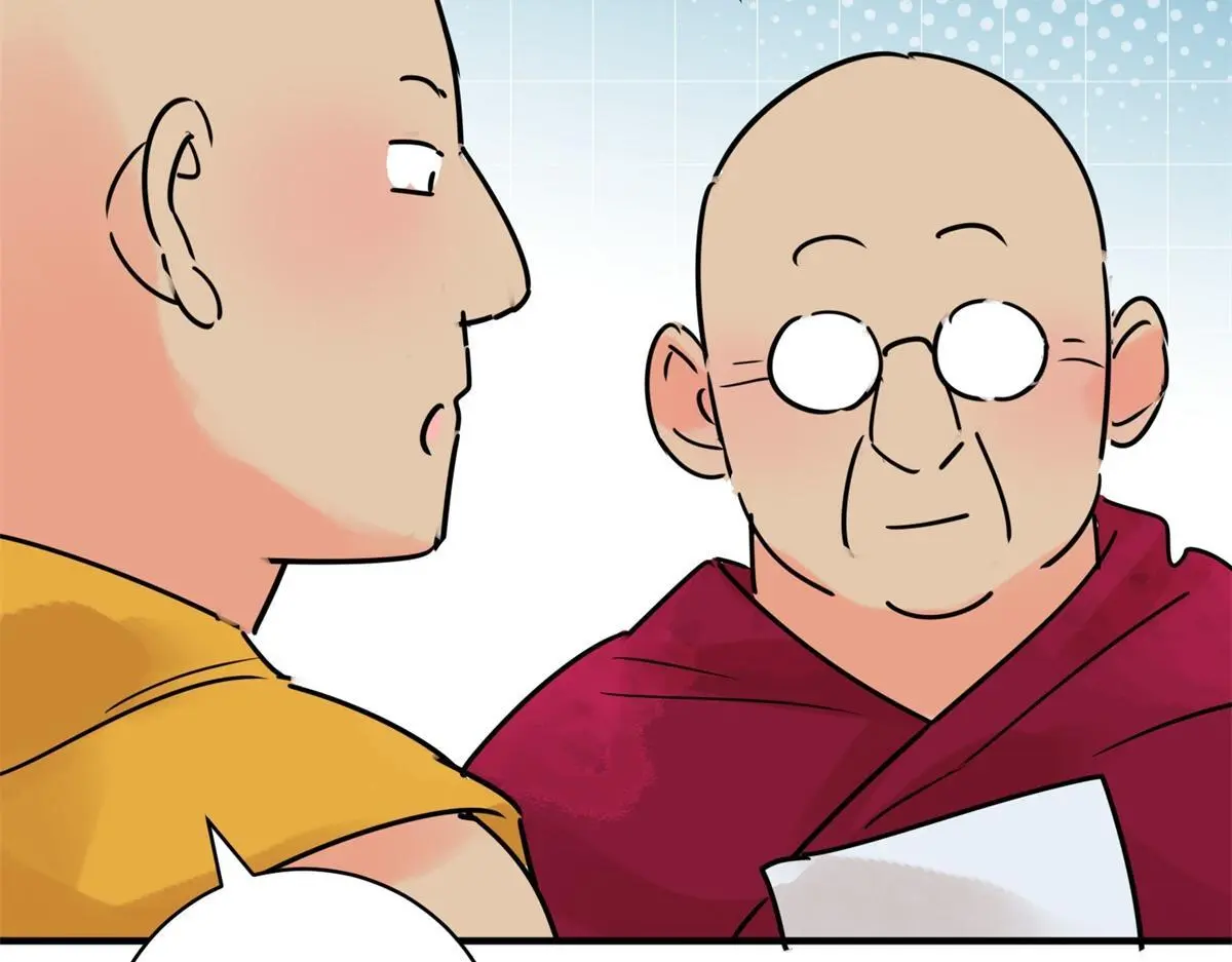 第234话 筹款赈灾（二）59