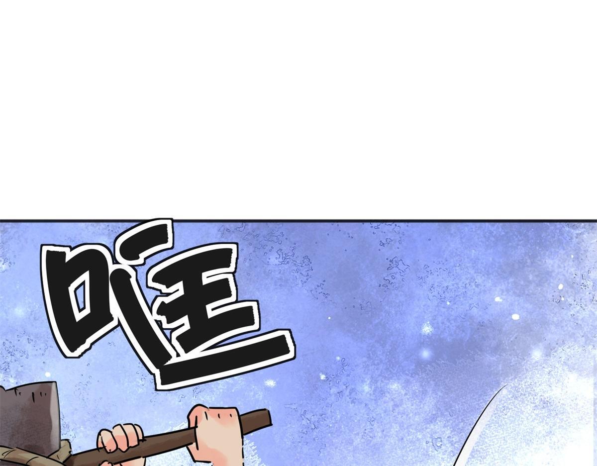 第211话 土匪母女（二十一）54