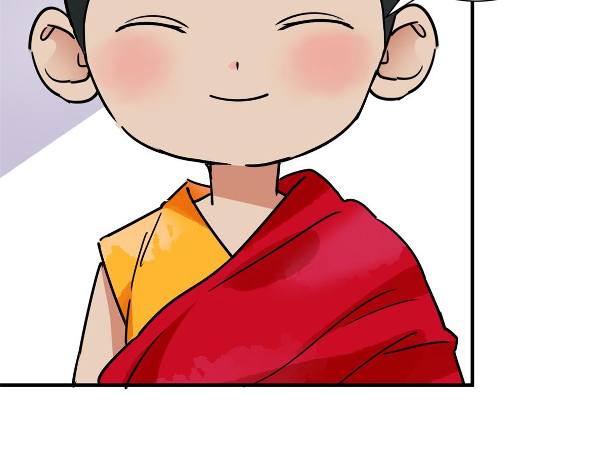 第170话 山南匪患（二）49