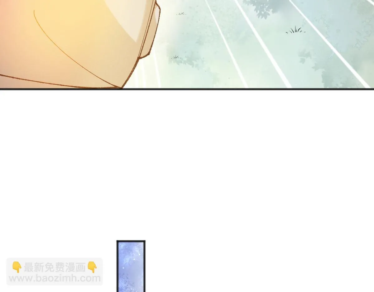 第247话 筹款赈灾（十五）43