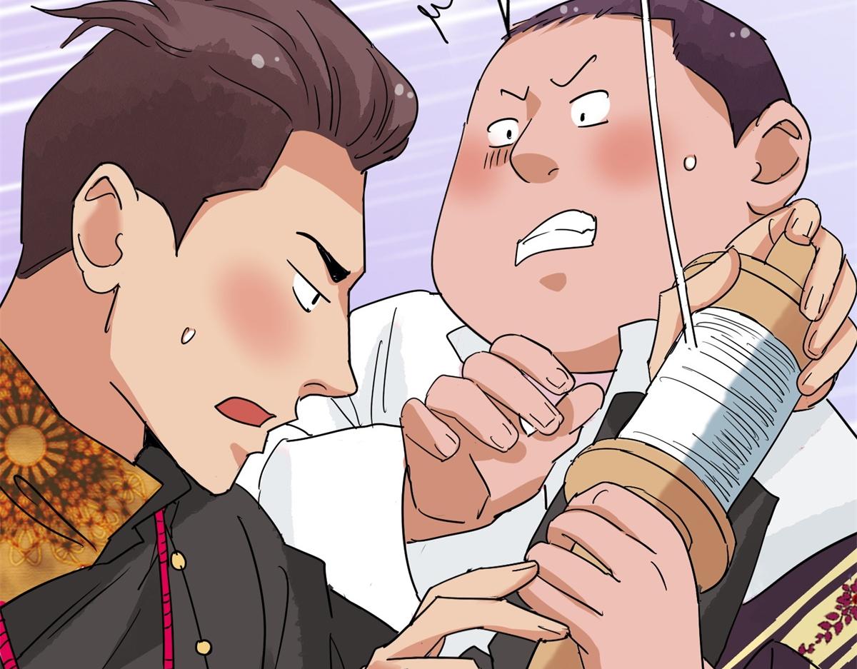 第149话 赌王之子（二十五）52