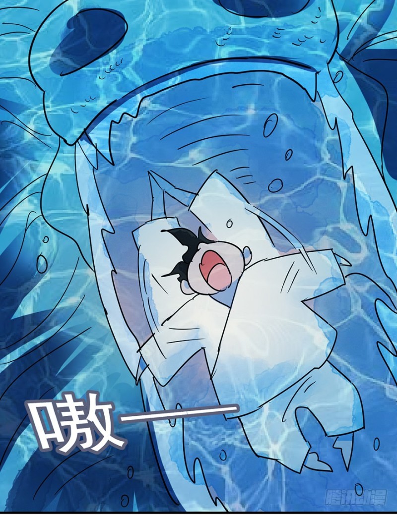 第50话 恶少的刁难（六）20
