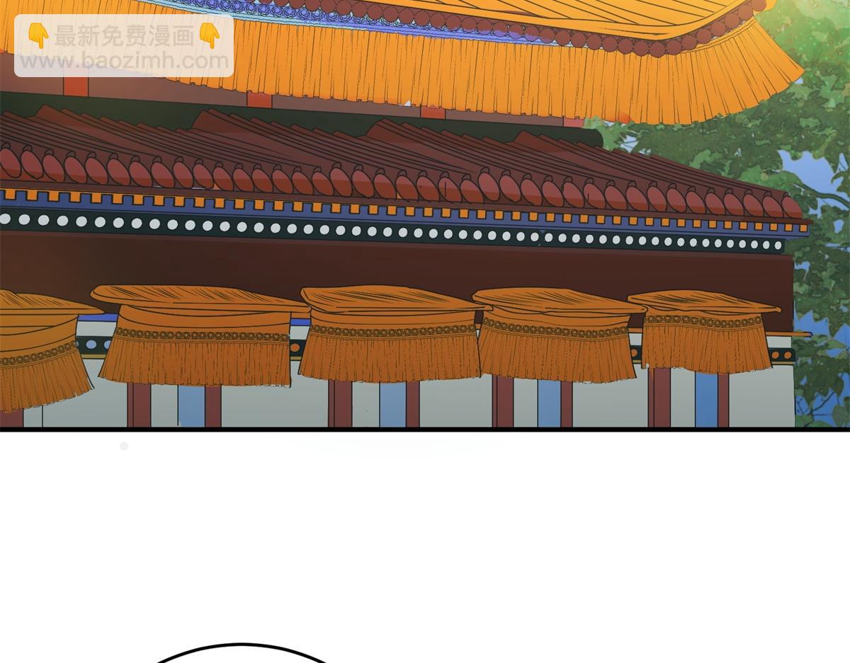 第164话 最强二代（九）26