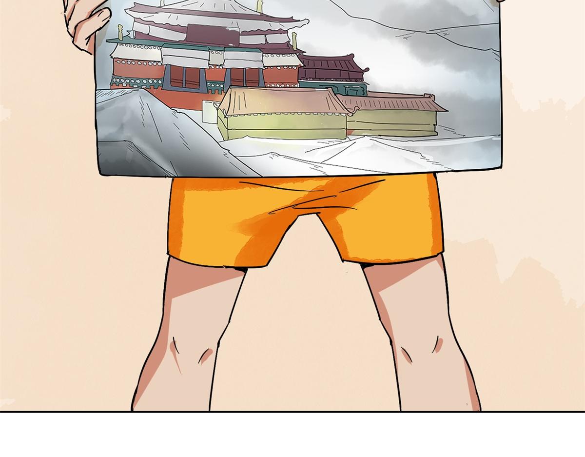 第132话 赌王之子（八）23