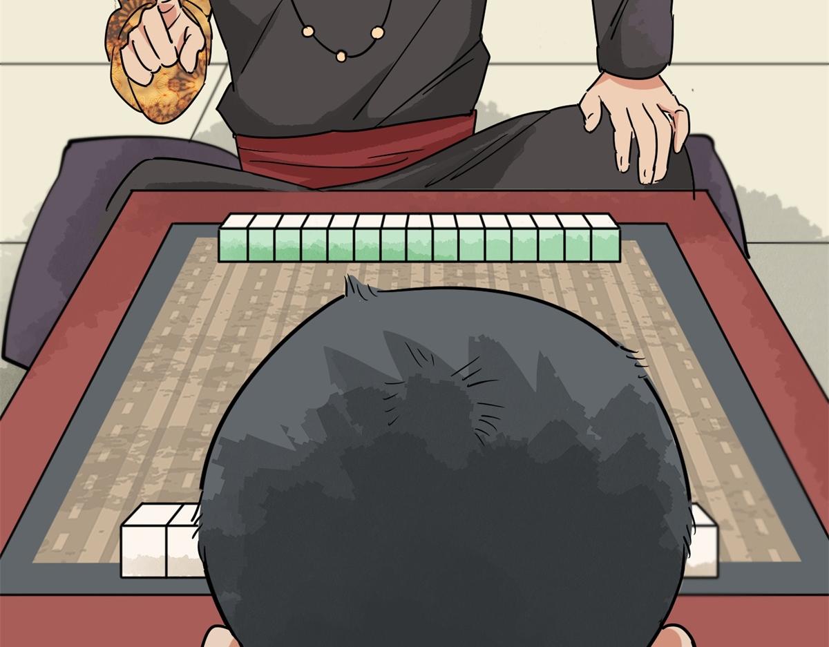 第150话 赌王之子（二十六）8