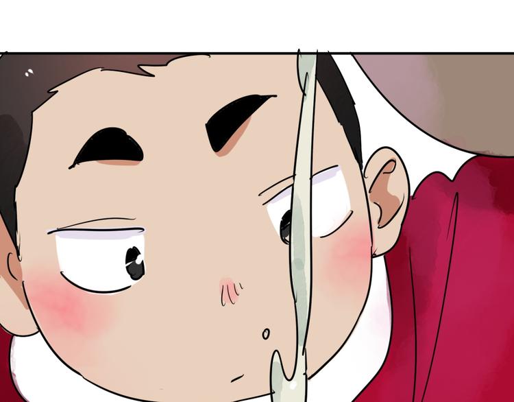 第42话 虎口取戒（三）53