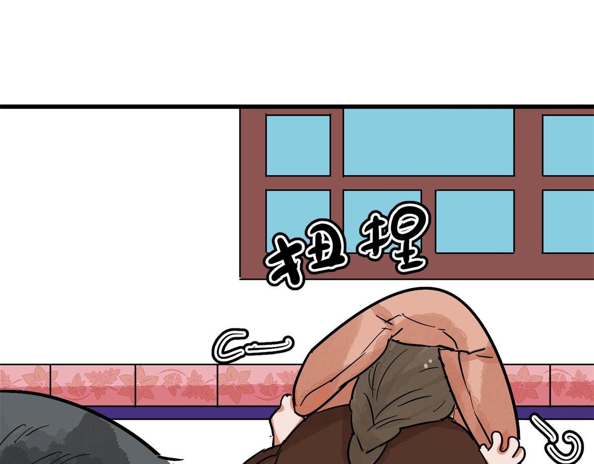 第143话 赌王之子（十九）62