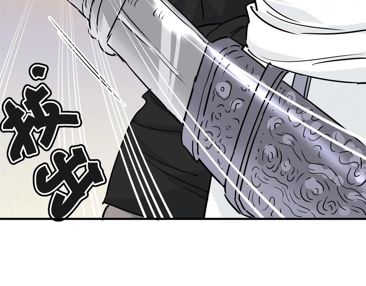 第188话 山南匪患（二十）4