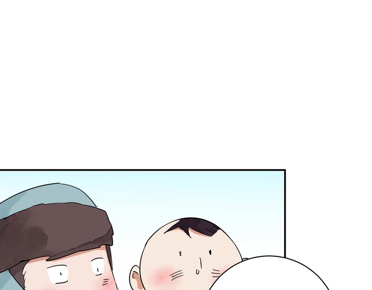 第20话 树神显灵（一）28