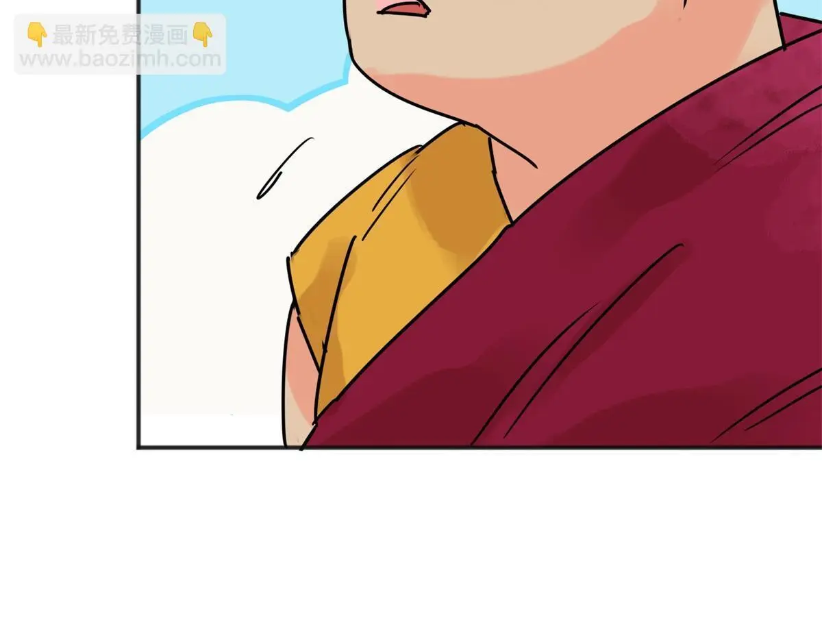 第235话 筹款赈灾（三）42