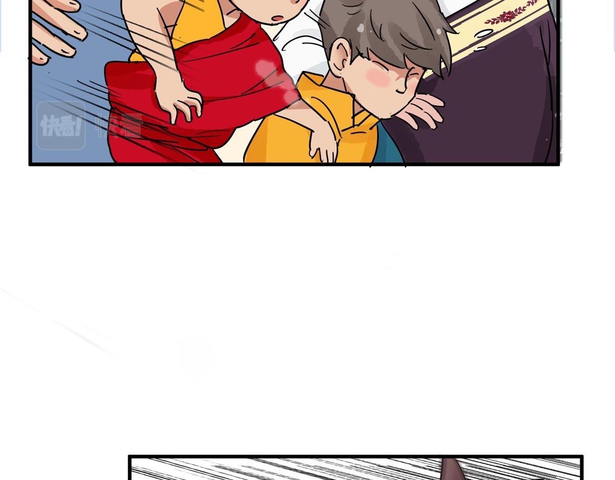 第153话 赌王之子（二十九）66