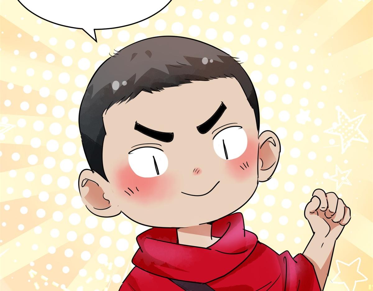 第176话 山南匪患（八）23