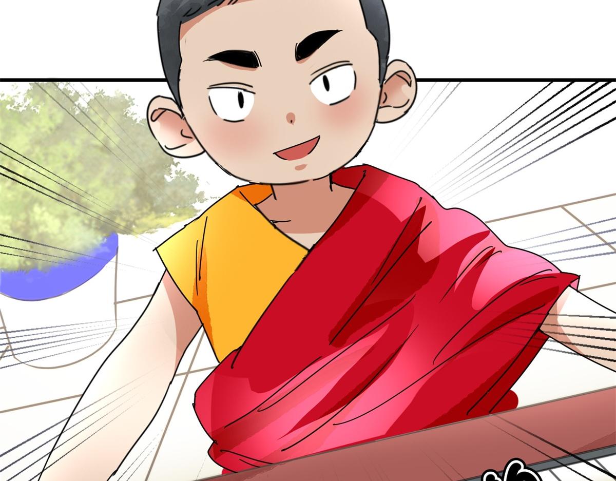 第150话 赌王之子（二十六）69
