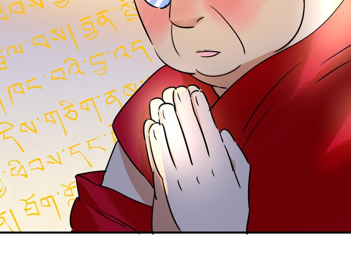 第178话 山南匪患（十）15