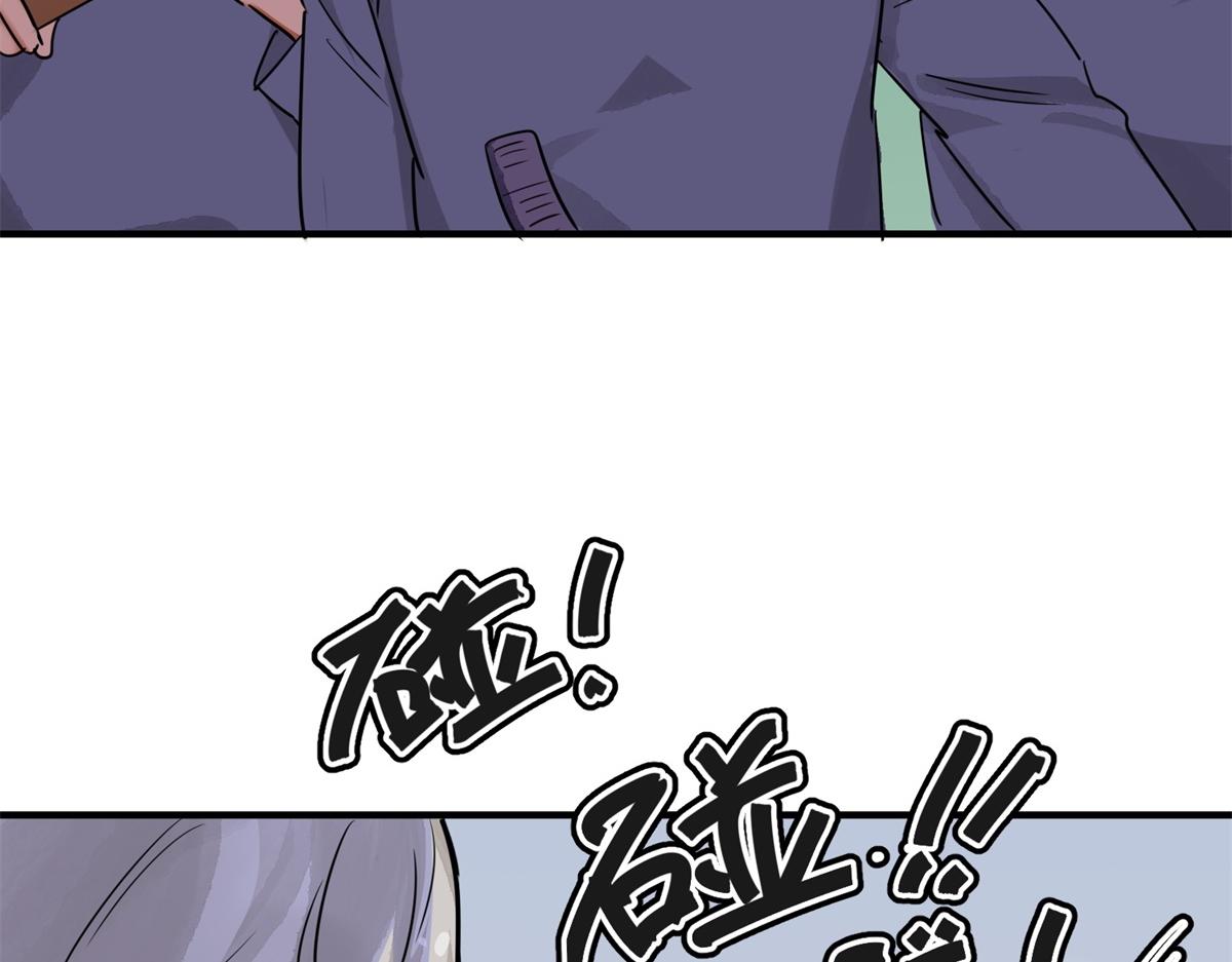 第178话 山南匪患（十）36