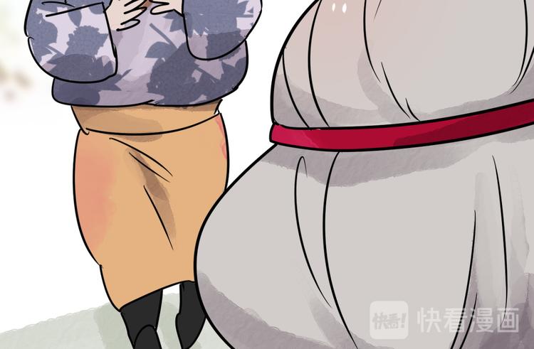 第45话 恶少的刁难（一）44
