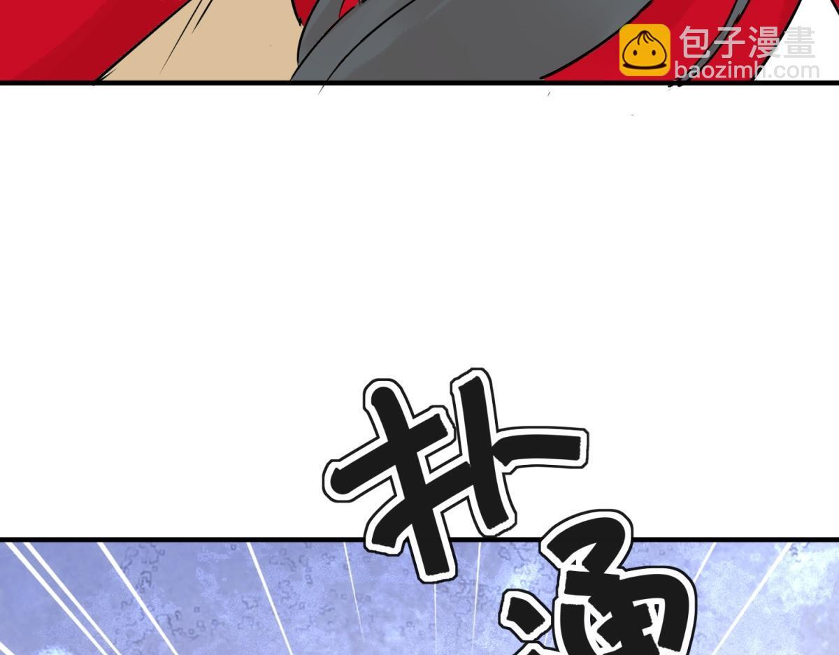 第201话 土匪母女（十一）30
