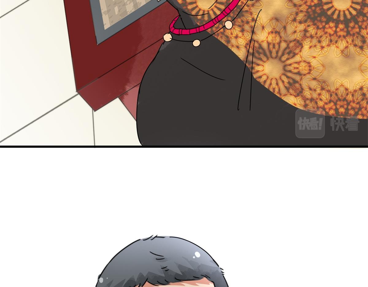 第150话 赌王之子（二十六）68