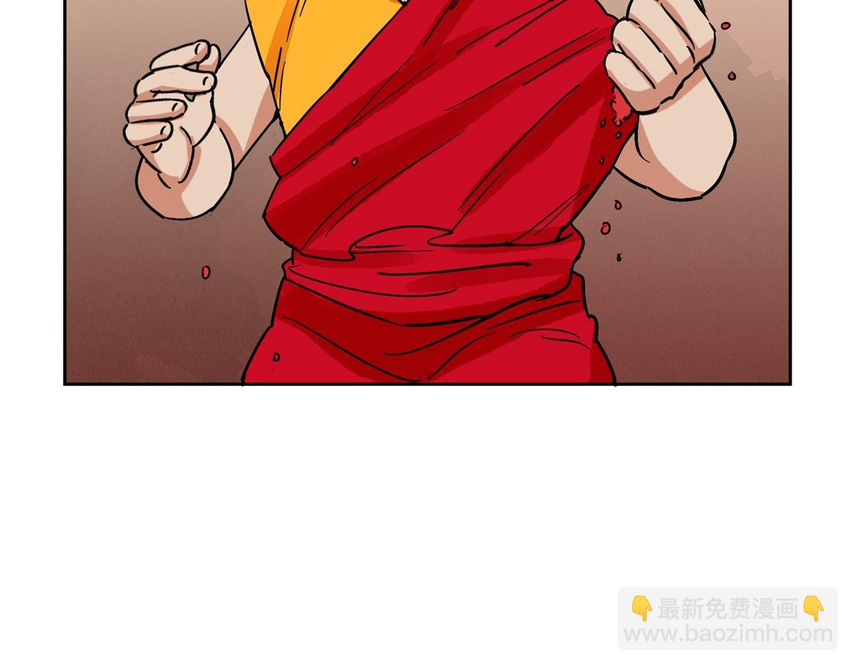 第138话 赌王之子（十四）30