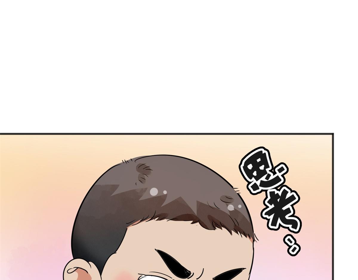 第176话 山南匪患（八）21