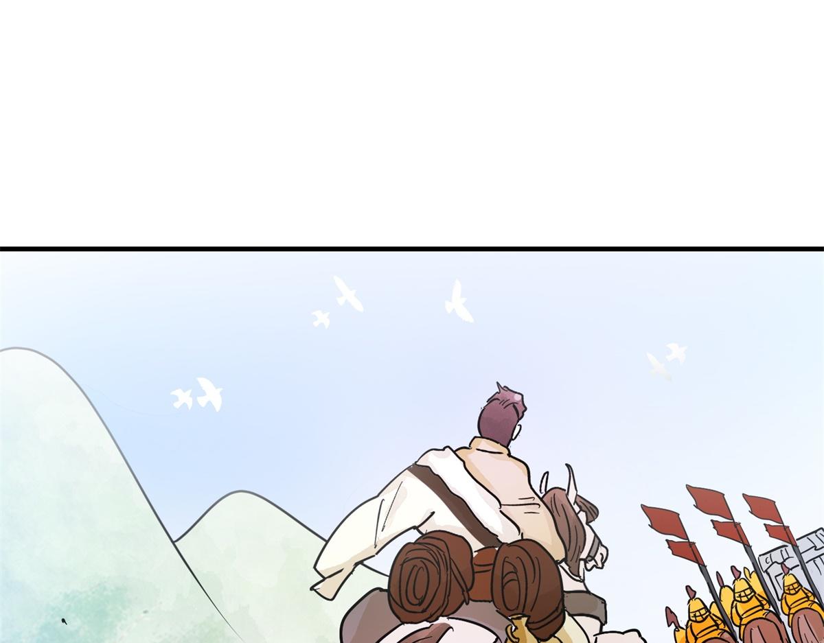 第155话 赌王之子（三十一）89