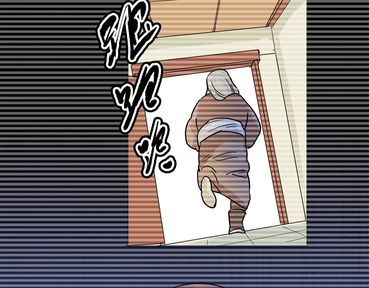 第134话 赌王之子（十）51