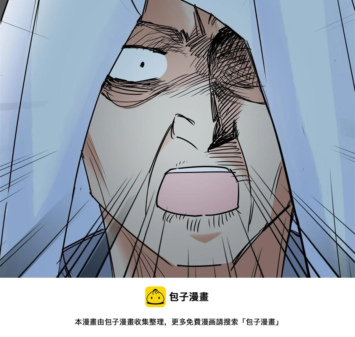 第185话 山南匪患（十七）49