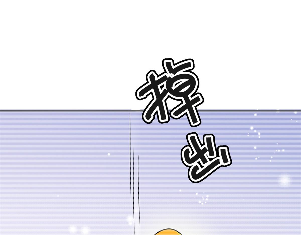 第179话 山南匪患（十一）58