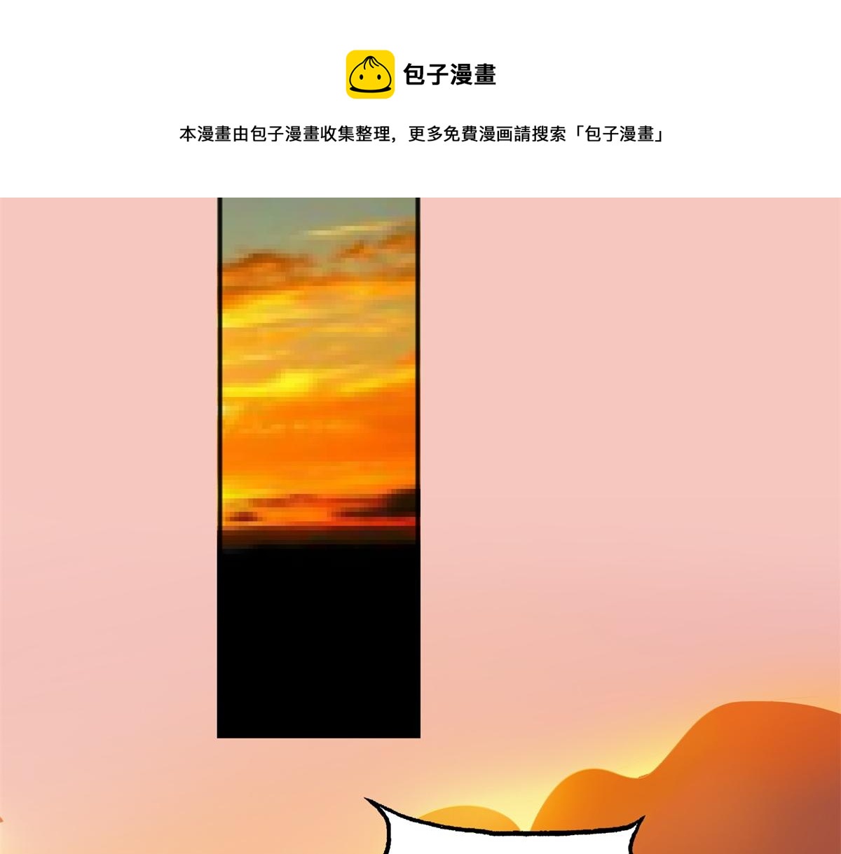 第145话 赌王之子（二十一）44