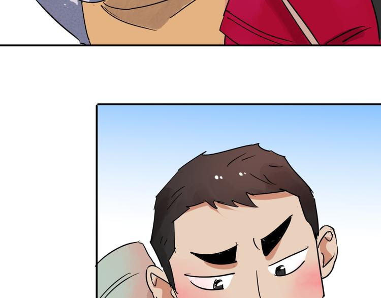 第41话 虎口取戒（二）36